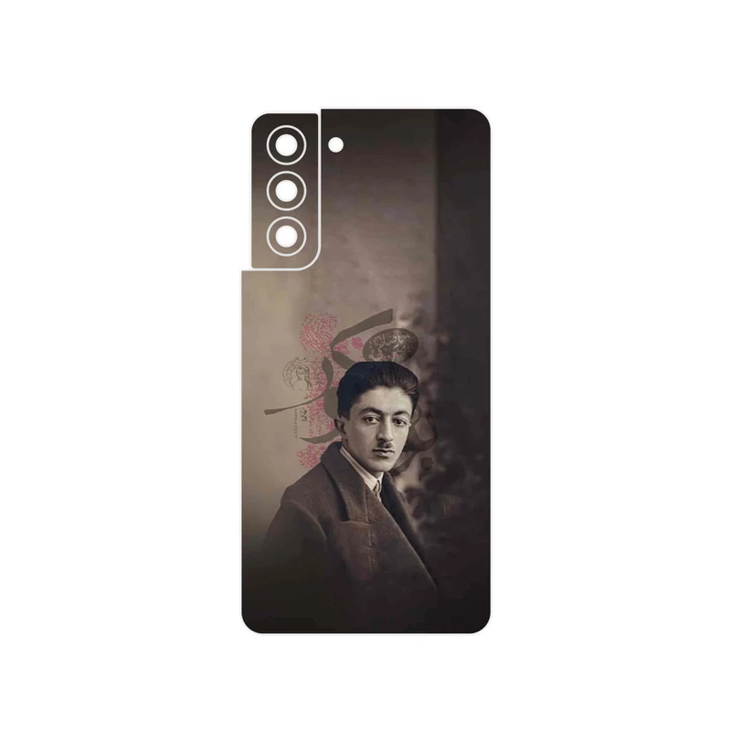 برچسب پوششی ماهوت مدل Sadegh Hedayat مناسب برای گوشی موبایل سامسونگ Galaxy S21 5G