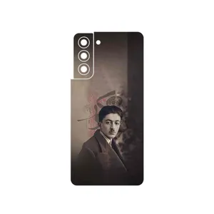 MAHOOT Sadegh Hedayat Cover Sticker for Samsung Galaxy S21 5G