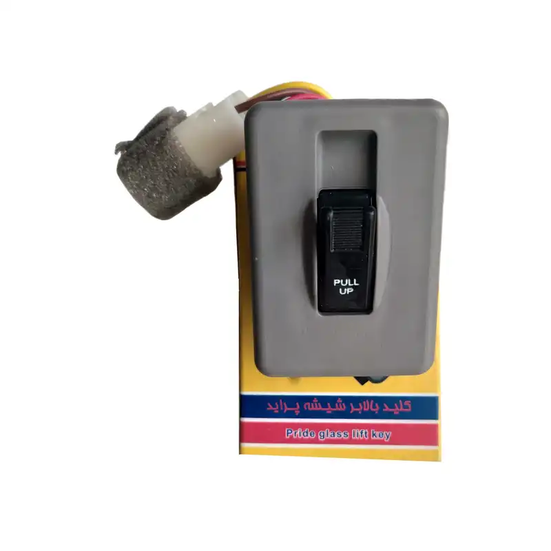کلید بالابر شیشه خودرو تک لایت مدل HM مناسب برای پراید صبا