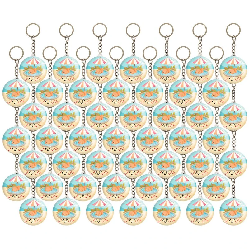 جاکلیدی خندالو مدل جشن الفبا ض مثل حوض کد 8710 مجموعه 49 عددی