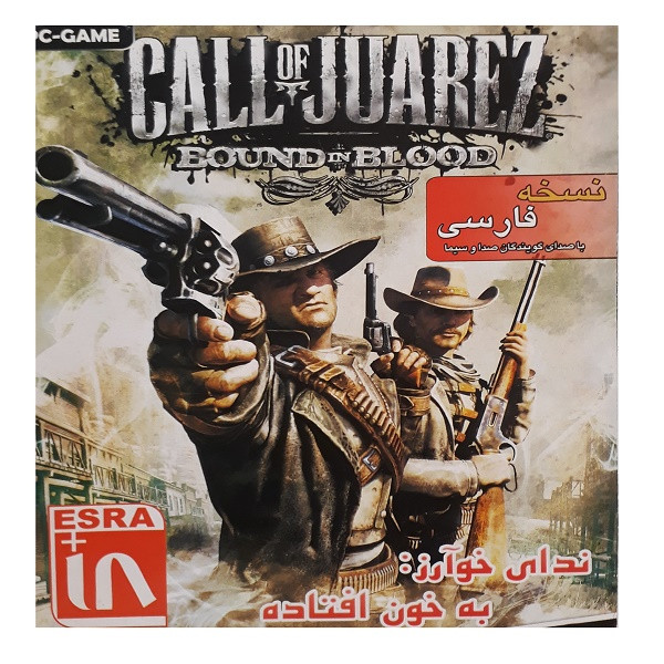 بازی call of juarez bound in blood مخصوص pc