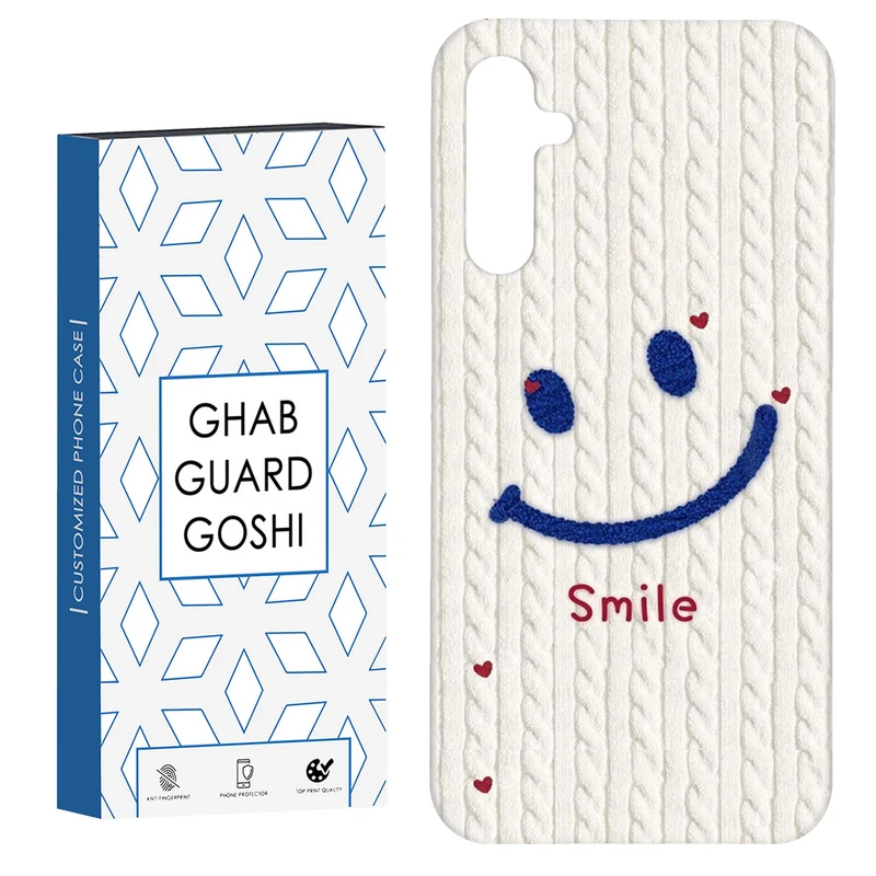 کاور قاب گارد گوشی طرح خنده کد Dimo-462 مناسب برای گوشی موبایل سامسونگ Galaxy A14