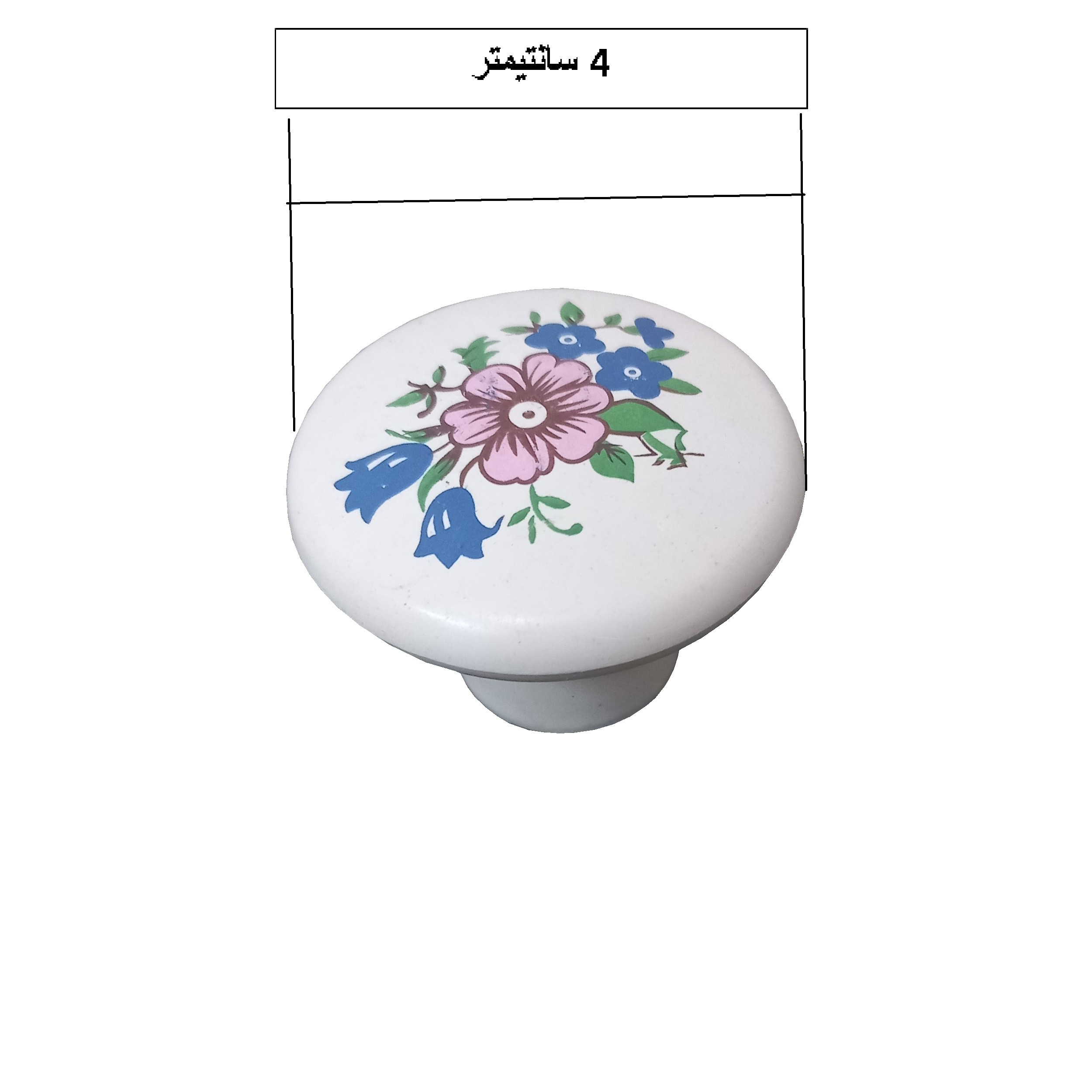 دستگیره کابینت مدل SG700 بسته 3 عددی