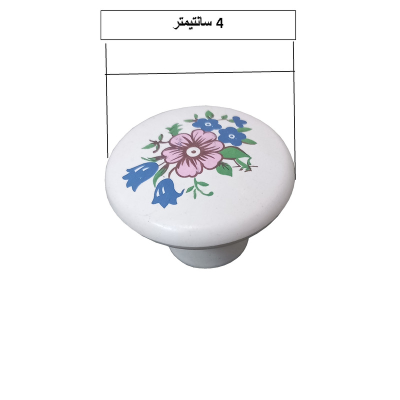 دستگیره کابینت و کمد مدل SG700 بسته 5 عددی