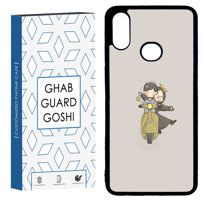 کاور قاب گارد گوشی طرح عاشقانه کد TPU-117 مناسب برای گوشی موبایل سامسونگ GALAXY A10S