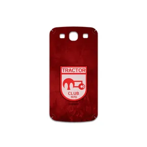 MAHOOT Tractor-FC Cover Sticker for Samsung Galaxy S3 Neo
