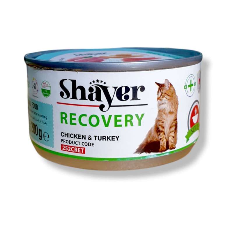 کنسرو گربه شایر مدل Chicken_Turkey وزن 200 گرم بسته 16 عددی