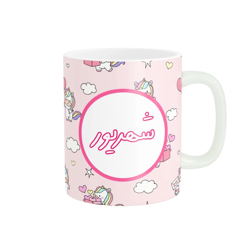 ماگ پاد آفرین مدل ماه تولد طرح ماه شهریور کادو تولد کد p11242