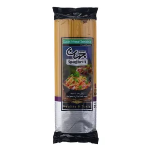 اسپاگتی قطر 1.7 جهان - 700 گرم
