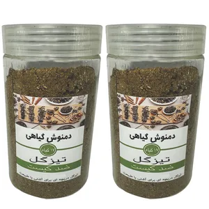 دمنوش آسیاب شده ضد کیست تیزگل - 340 گرم بسته 2 عددی