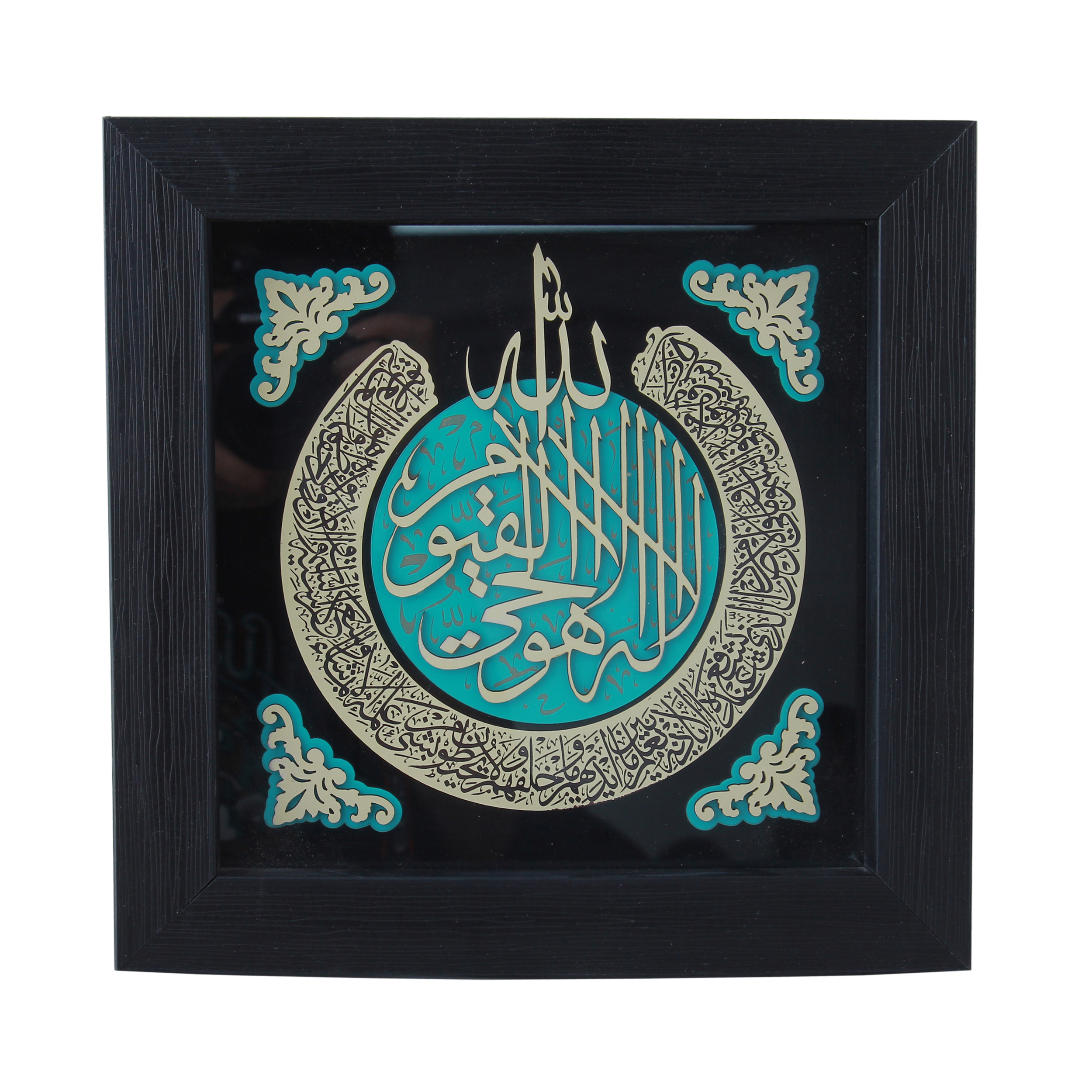 تابلو معرق کاری طرح الله لا اله الا هو الحی القیوم TAB_067