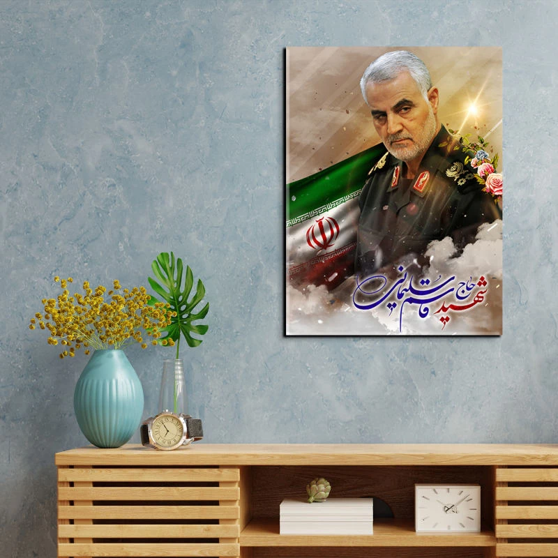 تابلو شاسی آتریسا مدل شهید قاسم سلیمانی