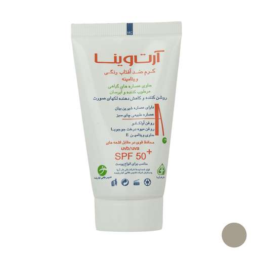 کرم ضد آفتاب آرت وینا مدل Light حجم 50 میلی لیتر