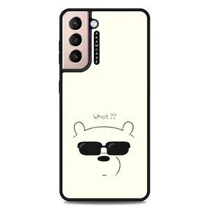 AKAM AMC-WSGS21P-PANDA-16 Cover For Samsung Galaxy S21 Plus