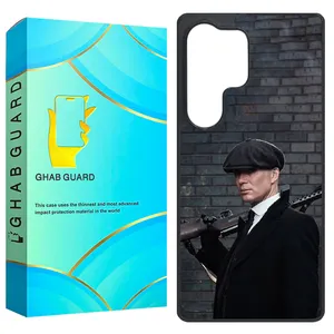  Ghab Guard GS25U Cover For Samsung Galaxy S25 Ultra