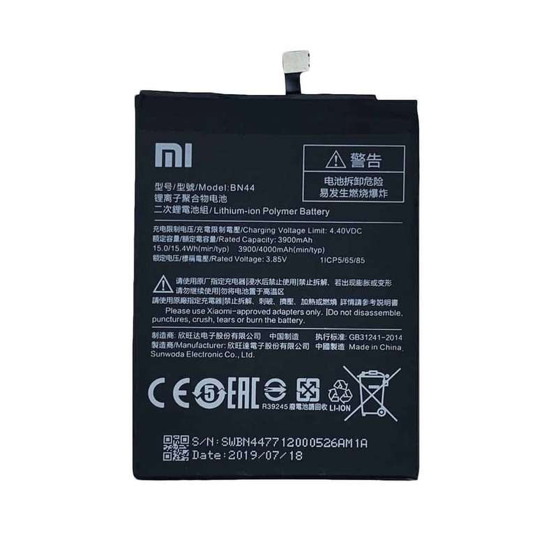 باتری موبایل مدل bn44 ظرفیت 4000 میلی آمپر ساعت مناسب برای گوشی موبایل شیائومی Redmi 5 Plus