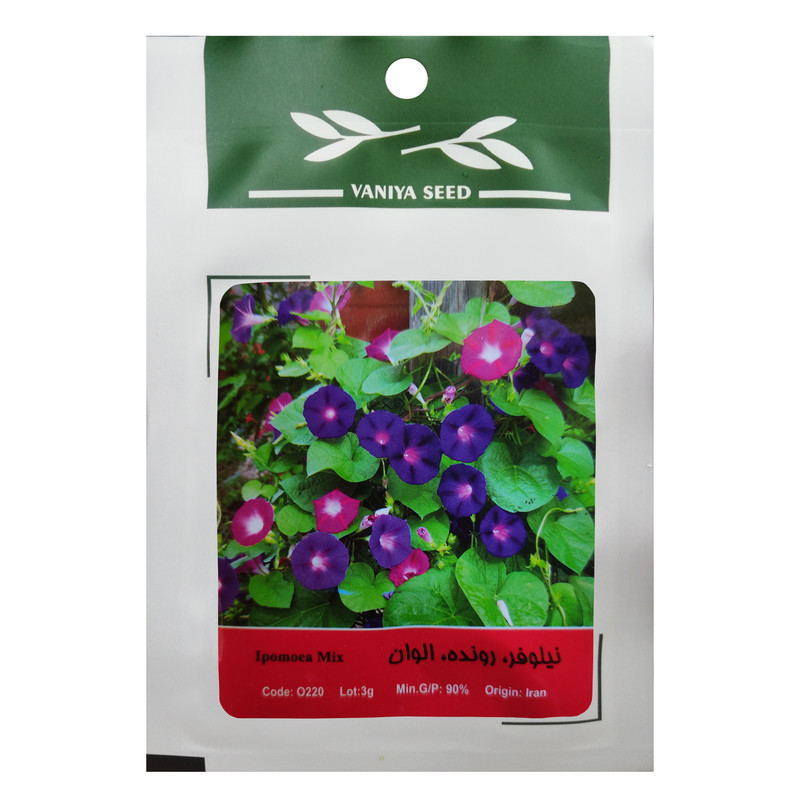 بذر گل نیلوفر رونده الوان وانیا سید مدل O220