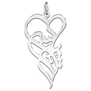 آویز گردنبند نقره زنانه ترمه ۱ طرح پریسا کد mas 00558