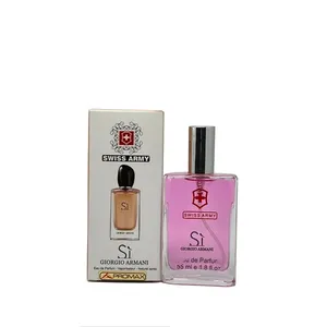 عطر جیبی زنانه سوئیس آرمی مدل جیورجیو آرمانی اس آی حجم 55 میلی لیتر
