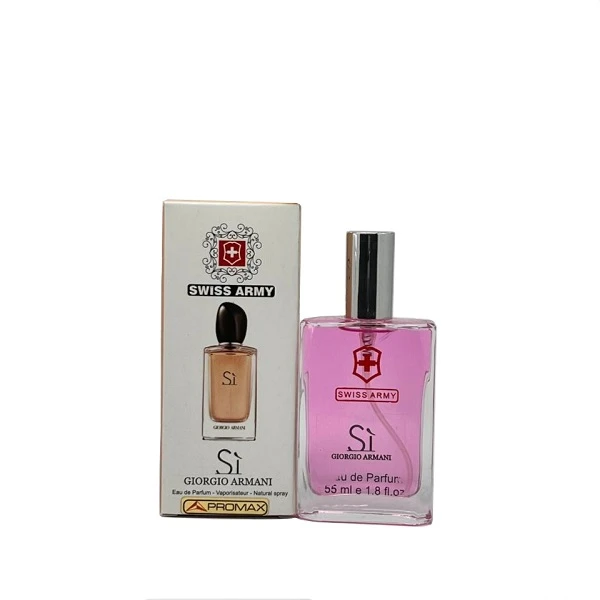 عطر جیبی زنانه سوئیس آرمی مدل جیورجیو آرمانی اس آی حجم 55 میلی لیتر