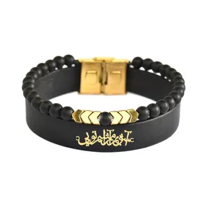 دستبند طلا 18 عیار مردانه فرشته طرح آشوبم آرامشم تویی کد UBCHL0011-0021