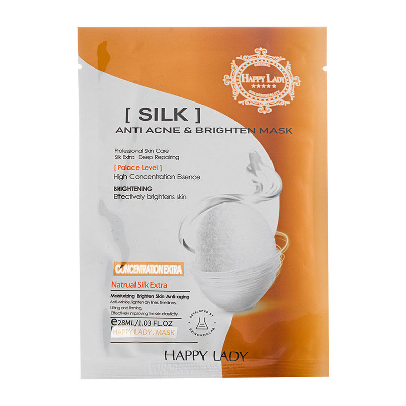 ماسک صورت هپی لیدی مدل Shiny Skin حجم 28 میلی لیتر مجموعه 4 عددی ماسک صورت هپی لیدی مدل Shiny Skin حجم 28 میلی لیتر مجموعه 4 عددی