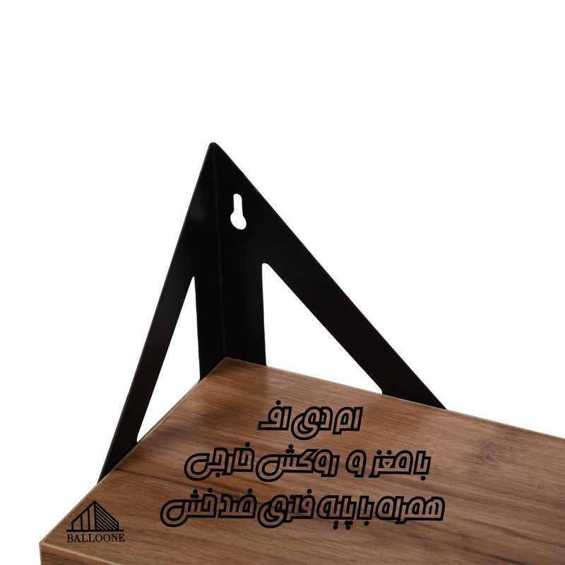 شلف دیواری مدل 01