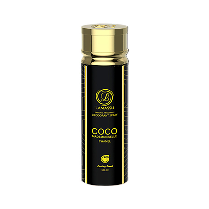 اسپری خوشبو کننده بدن زنانه لاماسو مدل Coco mademoiselle chanel حجم 200 میلی لیتر اسپری خوشبو کننده بدن زنانه لاماسو مدل Coco mademoiselle chanel حجم 200 میلی لیتر