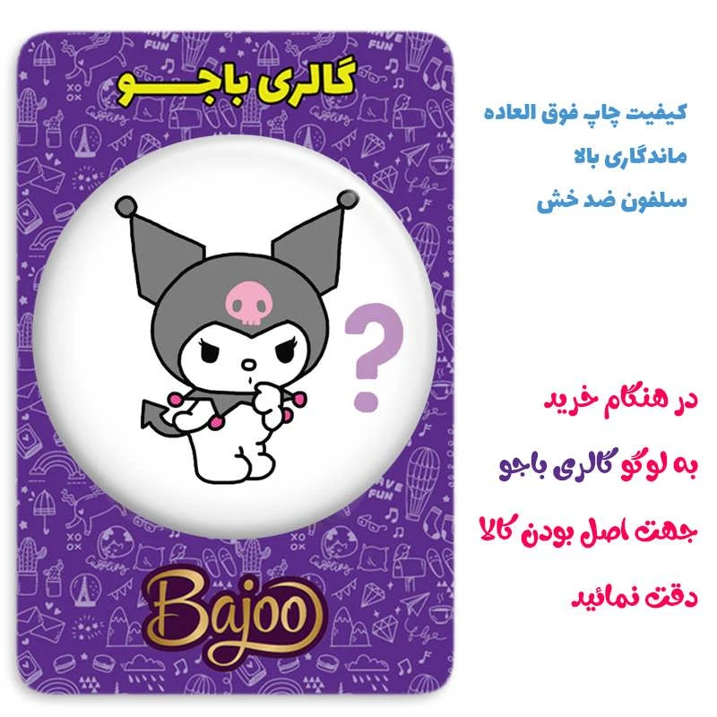 عکس شماره 2