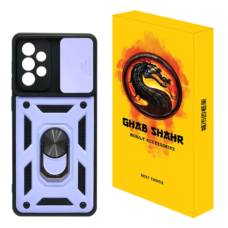 کاور قاب شهر مدل BTM مناسب برای گوشی موبایل سامسونگ Galaxy A13 4G