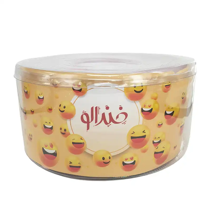 جاکلیدی خندالو مدل میلاد امام زمان نیمه شعبان کد 27 مجموعه 50 عددی