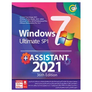 سیستم عامل Windows 7 SP1 + Assistant 2021 نشر گردو