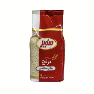 برنج طارم هاشمی ممتاز مزرعه تندرستی سمیز - 950 گرم
