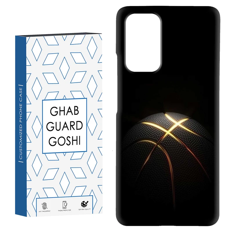 کاور قاب گارد گوشی طرح بسکتبال کد Dimo-103 مناسب برای گوشی موبایل شیائومی Redmi Note 9 4G / Redmi 9T