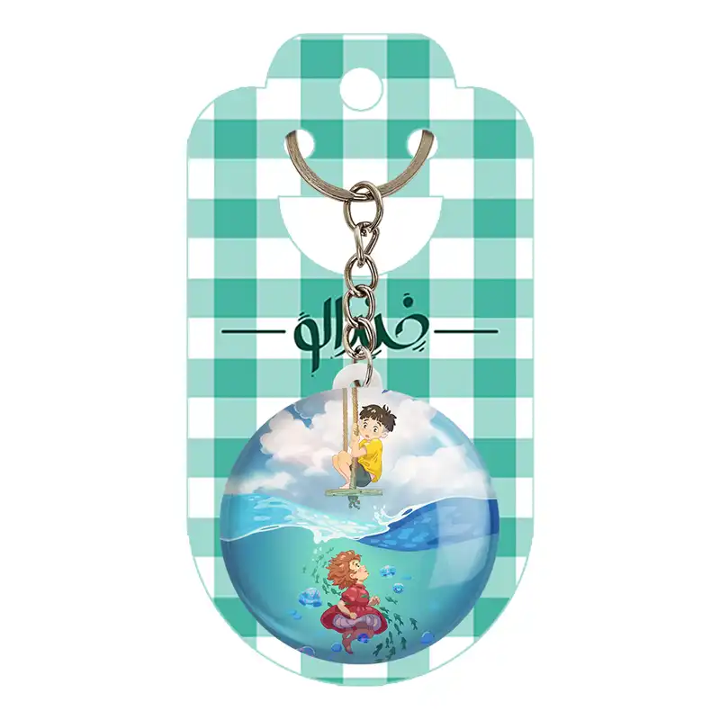 جاکلیدی خندالو مدل انیمه پونیو و سوسوکه Ponyo کد 4889