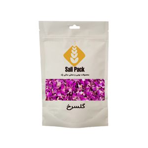 گلسرخ ممتاز سالی پک - 50 گرم