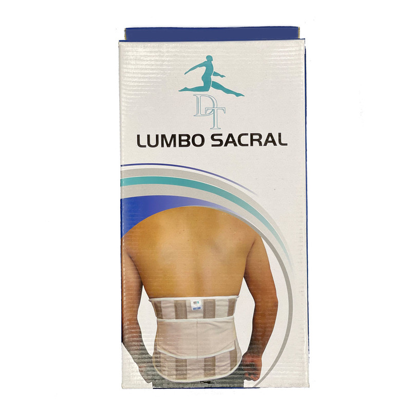 کمربند طبی درمان طب مدل LUMBO SACRAL آتل دار