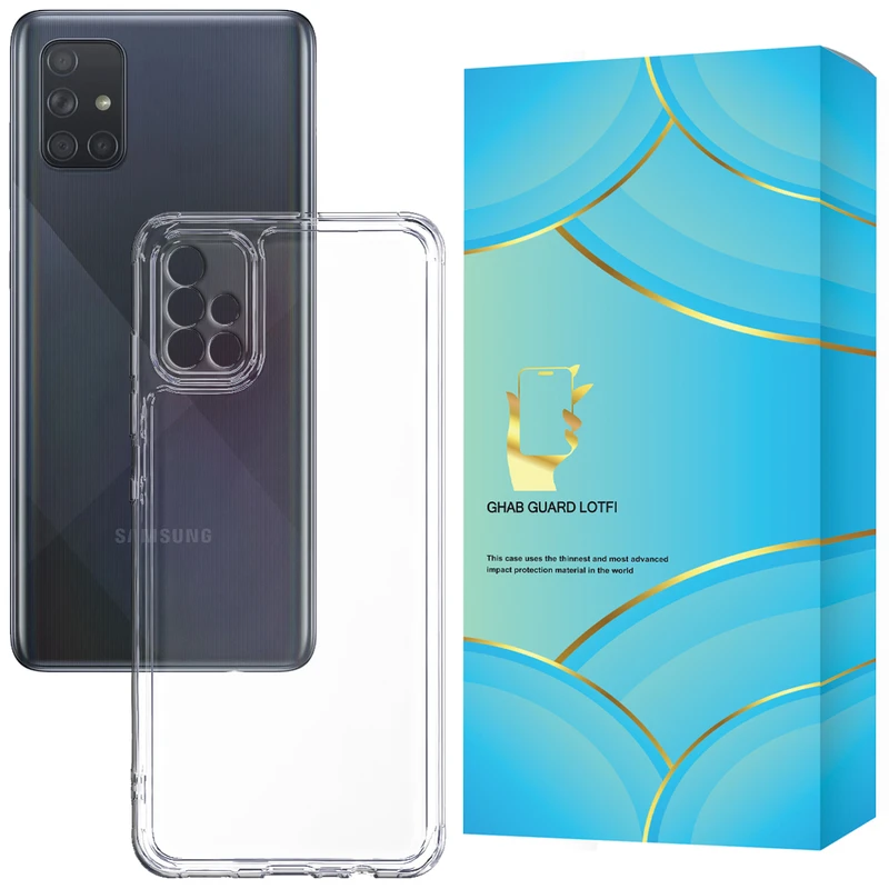  کاور قاب گارد مدل SPCFGH مناسب برای گوشی موبایل سامسونگ Galaxy A71 4G / Galaxy A71 5G
