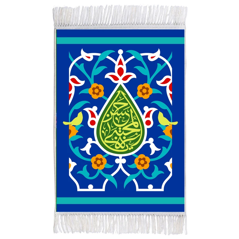 فرش ماشینی دیوارکوب اطلس آبی مدل یا حسن مجتبی کد T4591