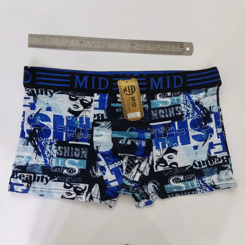 شورت مردانه طرح AE