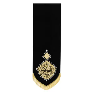 پرچم طرح یا زینب کبری(س)