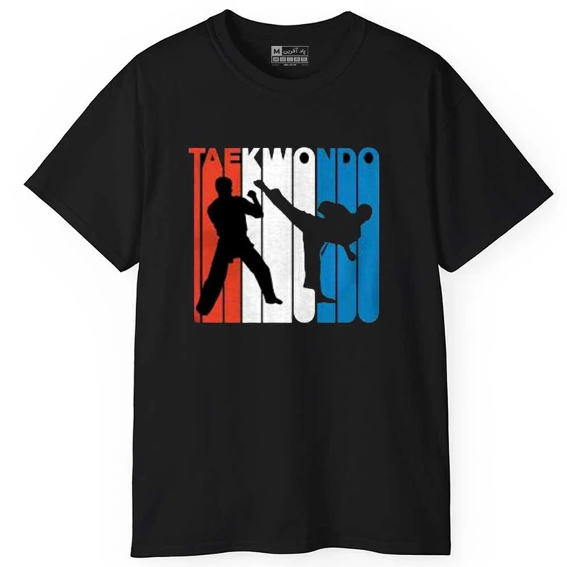 تی‌شرت آستین کوتاه مردانه پاد آفرین مدل تکواندو کد 1559