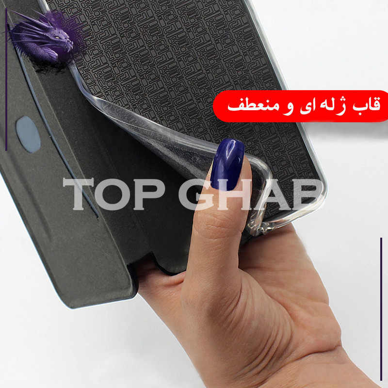 کیف کلاسوری تاپ قاب مدل CBLACK مناسب برای گوشی موبایل سامسونگ Galaxy A32 5G