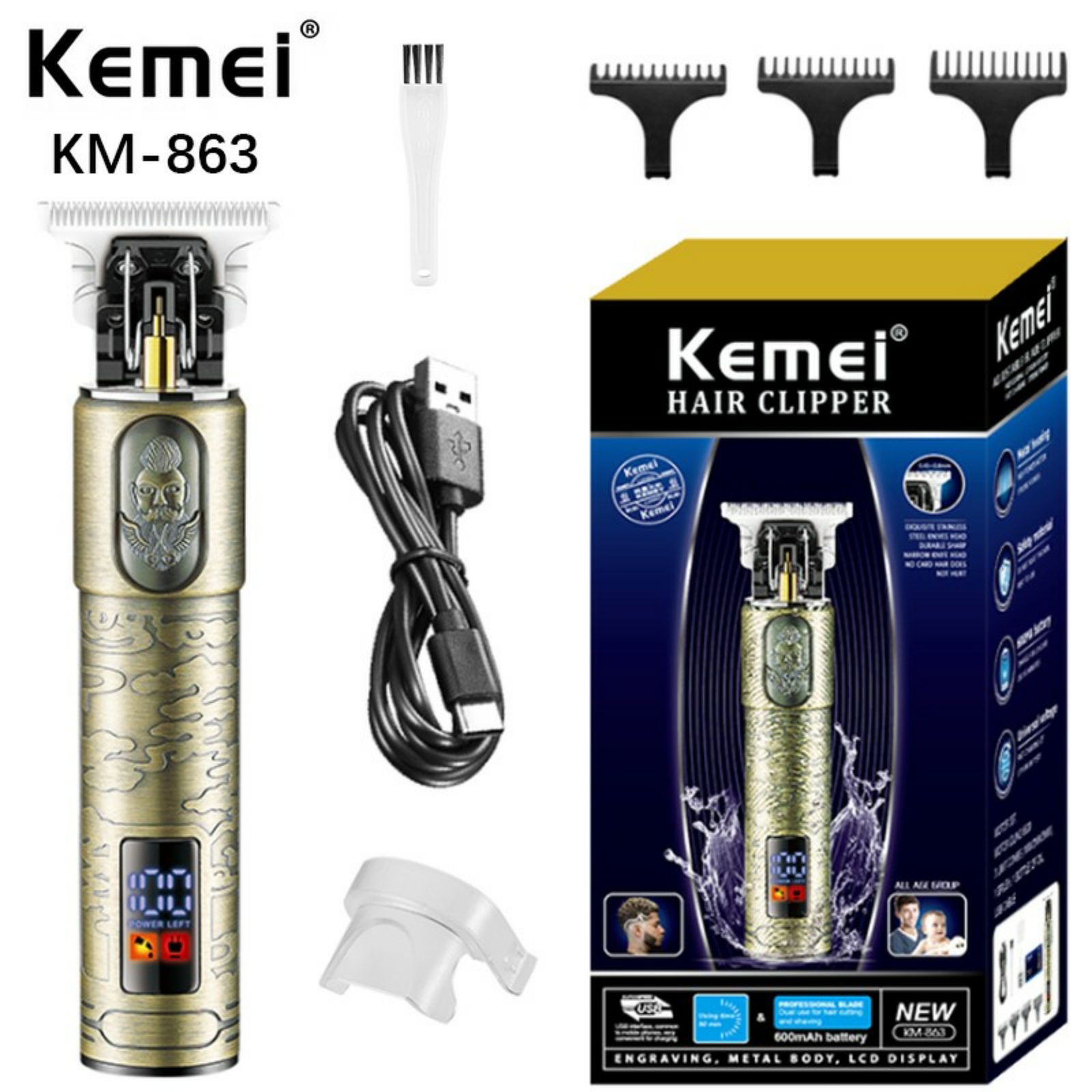 ماشین اصلاح موی سر و صورت شارژی کیمی مدل KM-863 -  - 3
