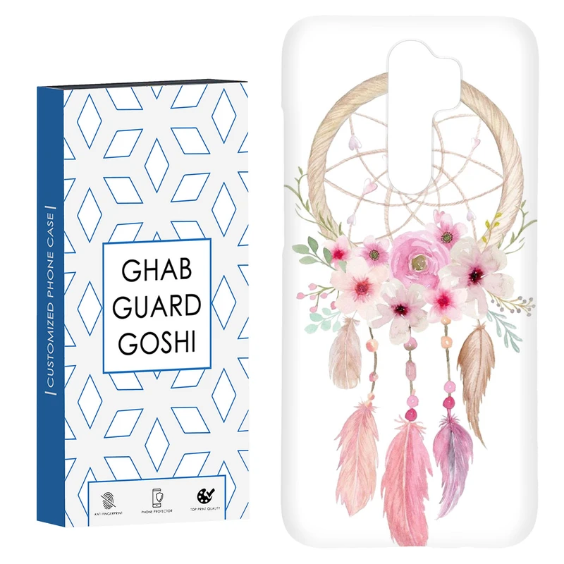 کاور قاب گارد گوشی طرح چشم زخم کد Dimo-778 مناسب برای گوشی موبایل شیائومی Redmi Note 8 pro