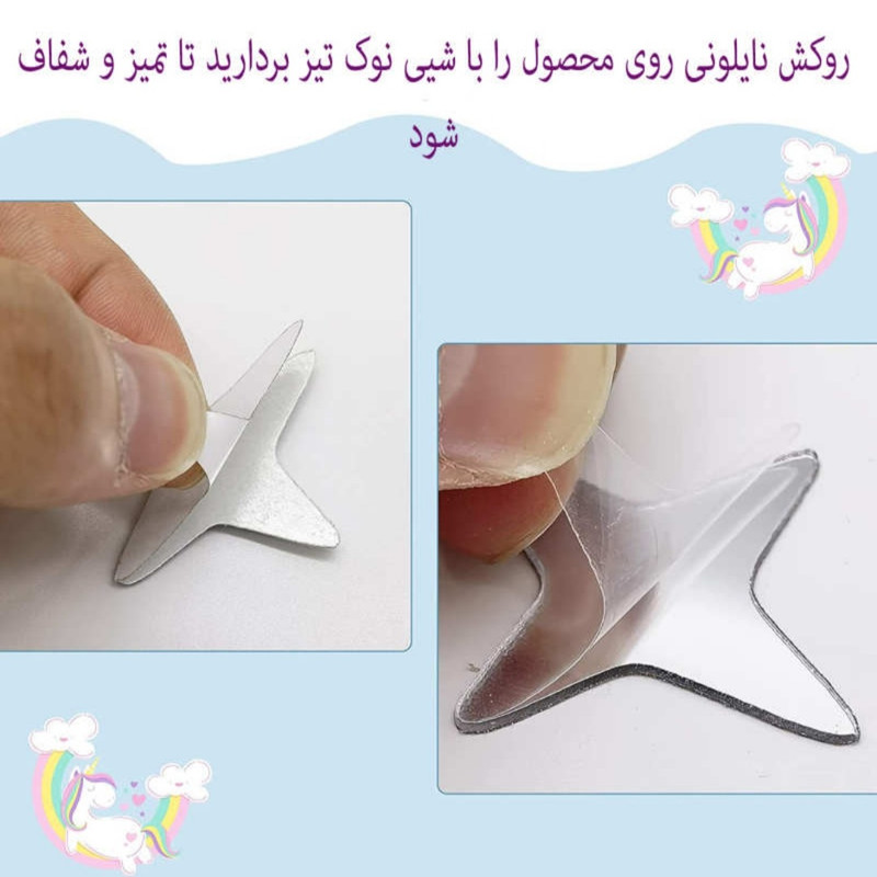 آینه پریناز شاپ مدل اسب