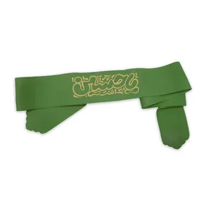 سربند عزاداری طرح یاحسین مدل کودکانه کد ۰۰۲۰۴۱۰۵S