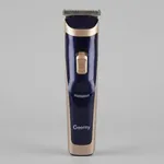 ماشین اصلاح موی بدن و صورت جیمی مدل gm-6005