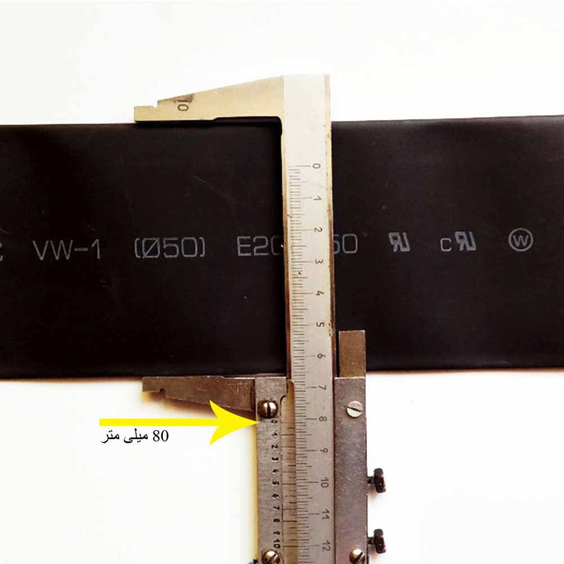 وارنیش حرارتی وو ار مدل BLK-50mm طول یک متر