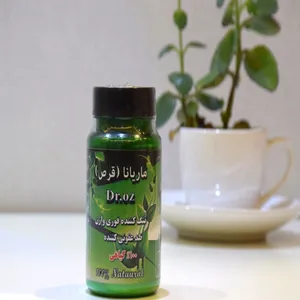 شیاف تنگ کننده ماریانا دکتر اوز